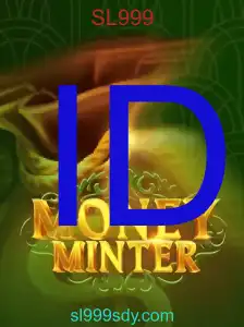 MoneyMinter - SL999
